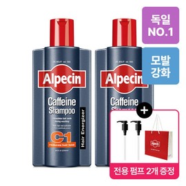 Alpecin Caffeine Shampoo C1 600ml (Hair Strengthening) X 2 / 알페신 카페인 샴푸 C1 600ml (모발 강화) X 2