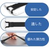 Tablet Strap, Handheld, Fall Prevention, Easy to Put On and