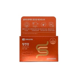 CheongKwanJang Alpha Project Intestinal Health 500mg × 60 Capsules Immune Function Probiotics / 정관장 알파프로젝트 장건강 500mg × 60캡슐  면역기능  프로바이오틱스