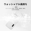 For ecoco Wi-Fi Case, [LAZIRO] Soft Silica Gel, Can Be