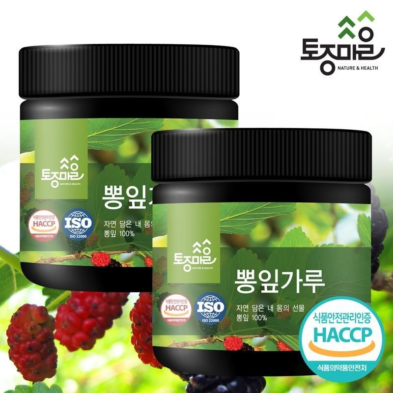 native village HACCP인증 국산 뽕잎가루 150g X 2개