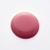 Muji 82926569 Lip Essence Color, Rose, 0.4 oz (10.5 g),