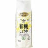 Yamasa Organic Shoyu 500ML   Japanese Traditional Soy Sauce  Ryori
