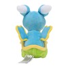 Pokemon Center Original Plush Pokémon Fit Karanakushi (Higashino Umi)