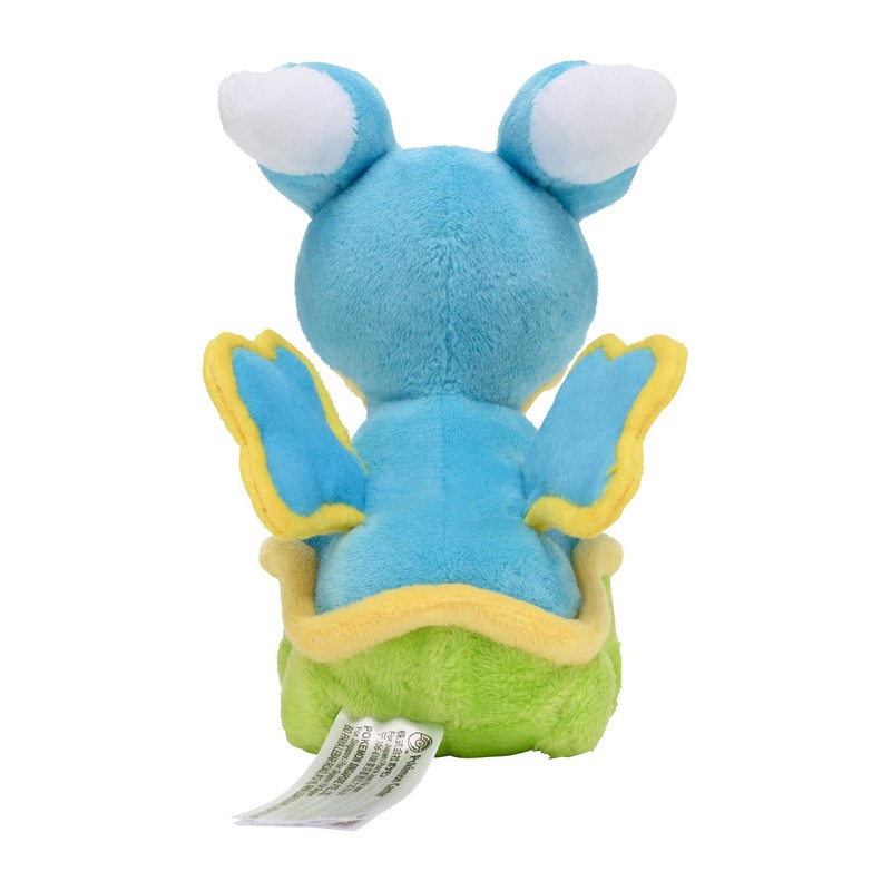 Pokemon Center Original Plush Pokémon Fit Karanakushi (Higashino Umi)