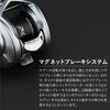 Gomexas Alpha sv Dedicated Spool Daiwa Alpha Replacement Reel Spool