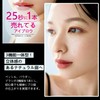 Maveni Brown Monster Pencil Eyebrow Eyebrow Pencil Retractable Eyebrow Powder
