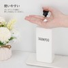 Segbeauty Shampoo Bottles, Dispensers, Refill Bottles, Set of 3, 16.9