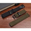 [Zealbeaty] Military Green Canvas Nylon Watch Band for 24mm PRG-600YB