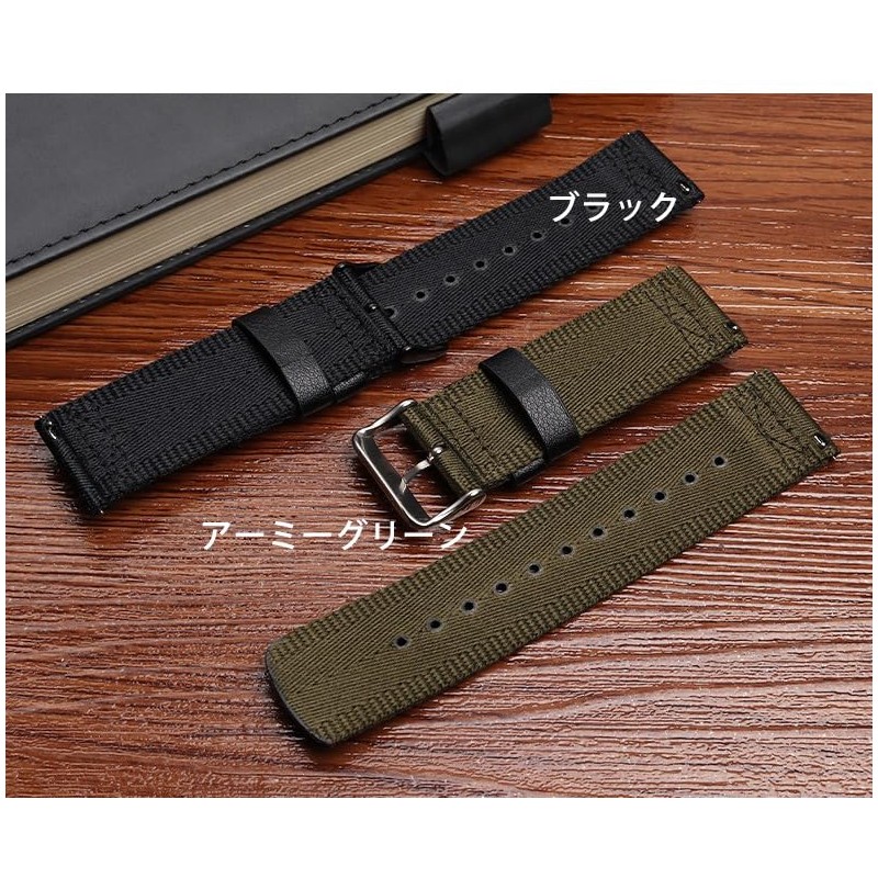 [Zealbeaty] Military Green Canvas Nylon Watch Band for 24mm PRG-600YB
