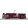 KATO 10-1604 N-Gauge Type 1000 Hiroshima Electric Railway Train Model,