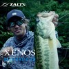 Zalt's 8 Strands PE Line for Bass Fishing XENOS X8