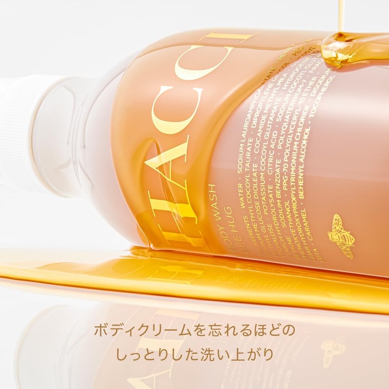 HACCI Body Wash BEE HUG 385mL (Best Cosmetics Moisturizing Dry
