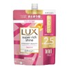 Lux Super Rich Shine Straight Beauty Curl Care Conditioner Refill,