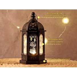 Hitopin 2 Stücke Ramadan Dekoration Laterne,Ramadan Deko Lampe,Ramadan Deko Licht Vintage Laterne Deko,Eid Mubarak Laterne Mond Stern Dekoration, für Ramadan Muslimische Home Tabletop Decor (Schwarz)