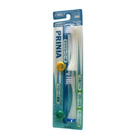 GC Blue Primeer Tailor Brush