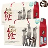 JuPjang-i 6년근 홍삼즙 2박스 60포 6-Year-Old Red Ginseng Extract 2 Boxes 60 Packs