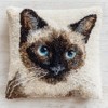DIY Latch Hook Pillow Kit Cartoon Siamese Cat Portrait 43x43cm