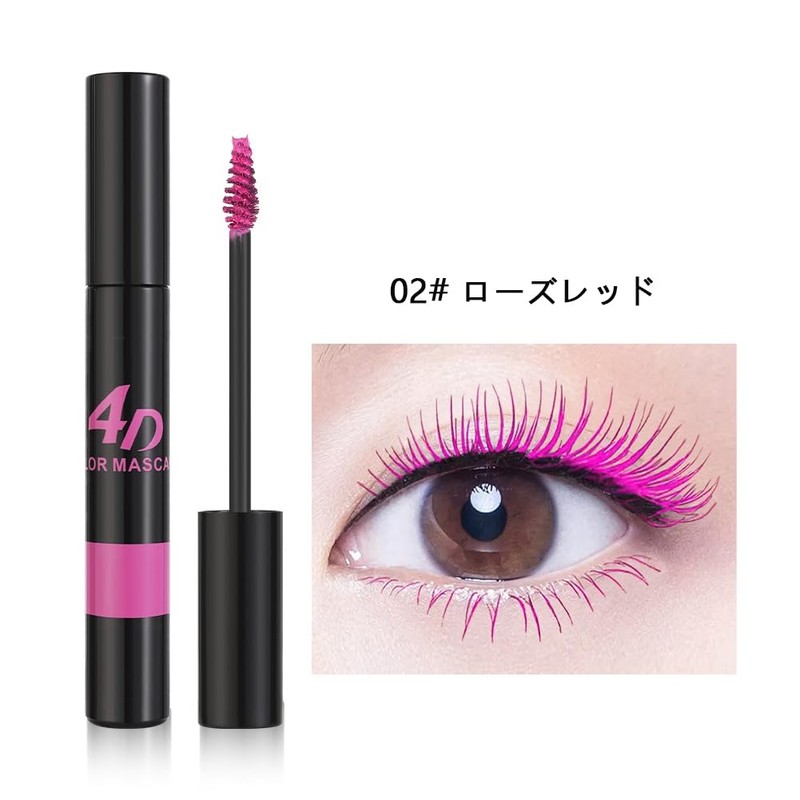 Color Mascara: 24 Hour Waterproof, Rolled, Dense, Long Time Keep,