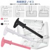 Digital Caliper Double Scale Ruler, Set of 3, Plastic, Mini