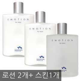 Flower Man 꽃을든남자 이모션 로션 2개+ 스킨 1개 Flower Holding Man Emotion Lotion 2 pcs + Skin 1 pc