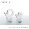 Kokuyo (コクヨ) Tape Cutter Gloo, Suction Cup, Handy Type, Small