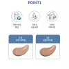Atomy 남성 자연스런커버 모이스처라이저 애터미 옴므 톤업크림 [1호 밝은피부] Men's