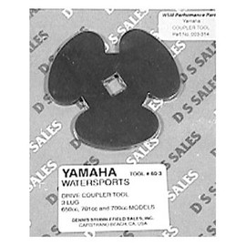Pro Marine Coupler Removal Tool Compatible with Yamaha 650/701 & 700cc