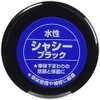 ホルツ ペイント塗料 下回り防錆剤 シャーシブラック 420ml Holts MH617