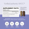AHCC Food Supplement by Papillex - Maximum Strength - Immune