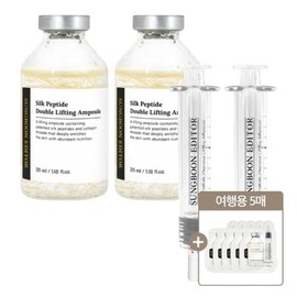 Ingredient Editor Silk Peptide Melting Thread Double Lifting Ampoule 35mlX2 + Applicator / 성분에디터 실크 펩타이드 녹는실 더블 리프팅 앰플 35mlX2개 + 어플리케이터X2개 + 여행용 5매225263676
