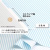 School-4mm Stripe Oxford Fabric (Striped, Kindergarten Entrance School, Stylish Bag,
