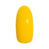 PREGEL Muse PGU-M1064 Color Gel, Parade Yellow, 0.1 oz (3