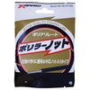 X-Braid X-BRAID Poly Knot Hanger Pack, 32.8 ft (10 m),