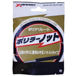 X-Braid X-BRAID Poly Knot Hanger Pack, 32.8 ft (10 m), Size 10, Brown