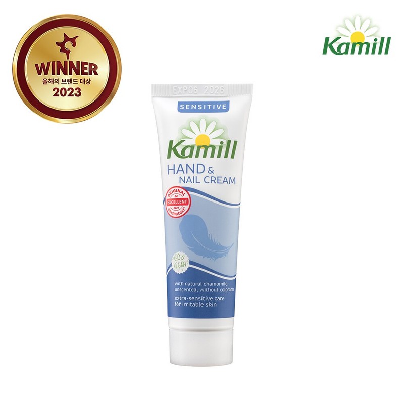 Kamill Hand & Nail Cream 30mL 7 Options To Choose