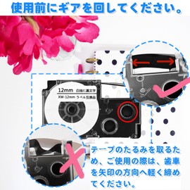 Nameland Tape, 0.24 inch (6 mm), 0.3 inch (9 mm), 0.5 inch (12 mm), White, Compatible with Casio Name Land Cartridges, Black Letters on White