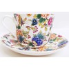 Magic Garden Breakfast Cup & Saucer Fine Bone China Large
