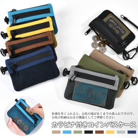 Coin Coin Purse for Men Women Pass Case with Coin Purse, Card Case, Thin Anti-theft Design, Skimming Prevention, Mini Wallet, Travel Wallet, Men's, Women's, Thin, Overseas Travel, Security Prevention