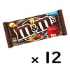 m&m's Milk Single 1.4 oz (40 g) x 12 Packs