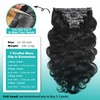 Liqusee Seamless Clip In Hair Extensions Real Human Hair Invisible