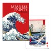 Japanese Print Playing Cards Japanese Prints Playing Cards
