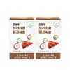 Jinjeongju Premium Milk Thistle, 2 units, 60 tablets / 진정주 프리미엄 밀크씨슬, 2개, 60정