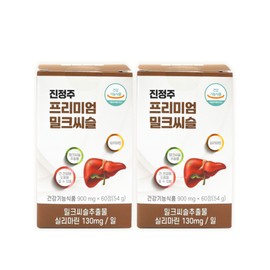 Jinjeongju Premium Milk Thistle, 2 units, 60 tablets / 진정주 프리미엄 밀크씨슬, 2개, 60정