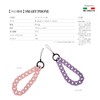 Case & Me Amelie Wrist Strap with Carabiner, Lightweight, Chain,