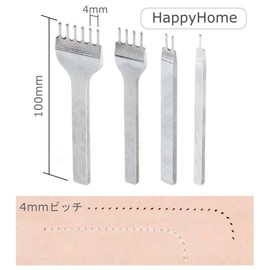 HappyHome Leather Craft Tool Rhombus Pitch Edge Polishing Set (0.2 inches (5 mm)