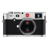 Expert Shield - THE Screen Protector for: Leica M (typ