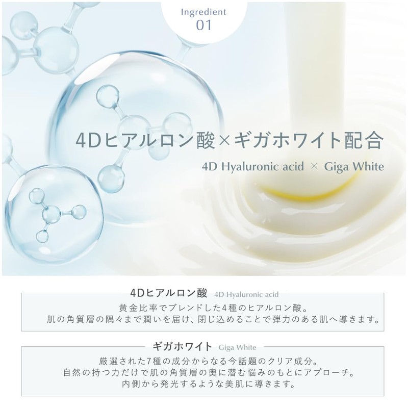 Cleo's Beauté 5 Pack Bio Cellulose Face Mask