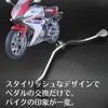 Quikaboo Super Cab Shift Pedal Sport Change Pedal Honda Sport