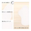 Cloth Napkins, NO 6, Organic Cotton, Set of 10, v02